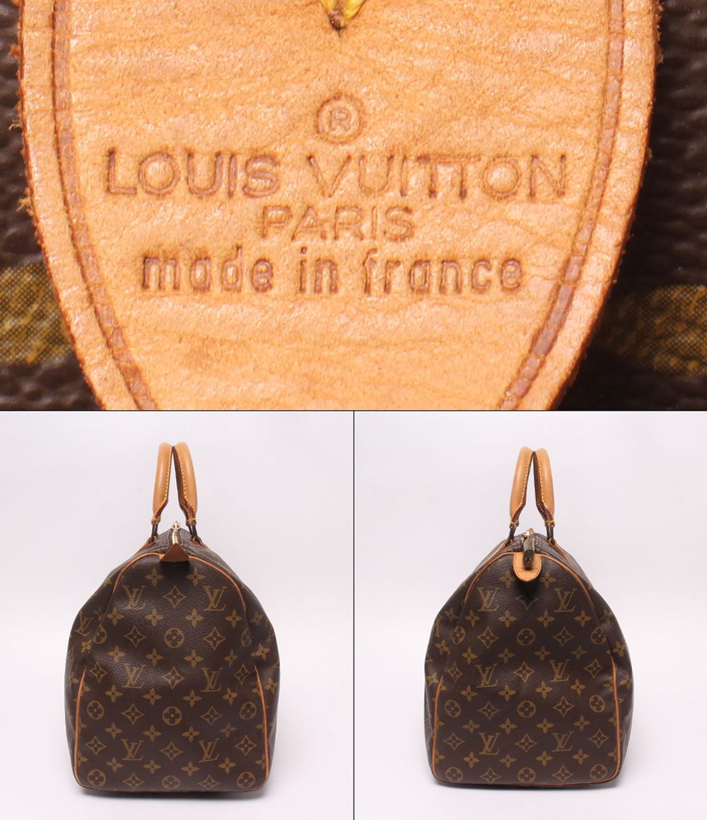Louis Vuitton Boston Bag Keepall 45 Monogram — view 4