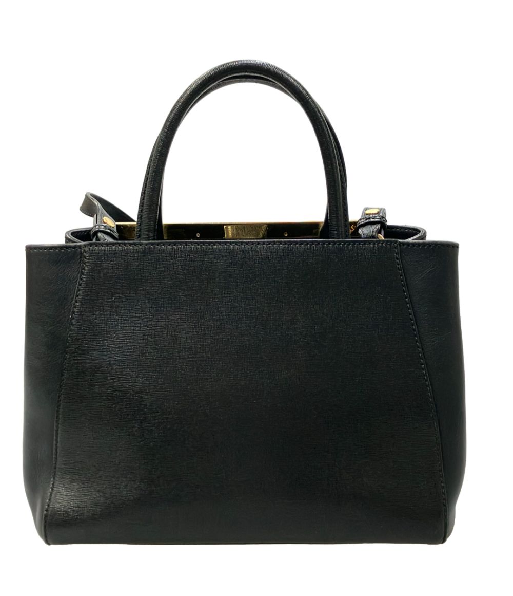 Fendi 2-Way Shoulder Bag Crossbody Leather — view 2