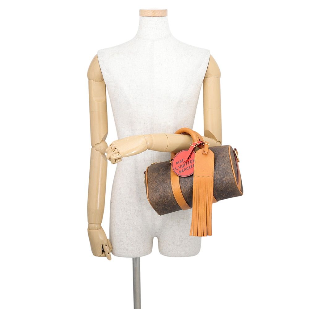 Louis Vuitton Monogram Keepall Bandouliere 25 2-Way Shoulder Bag — view 5