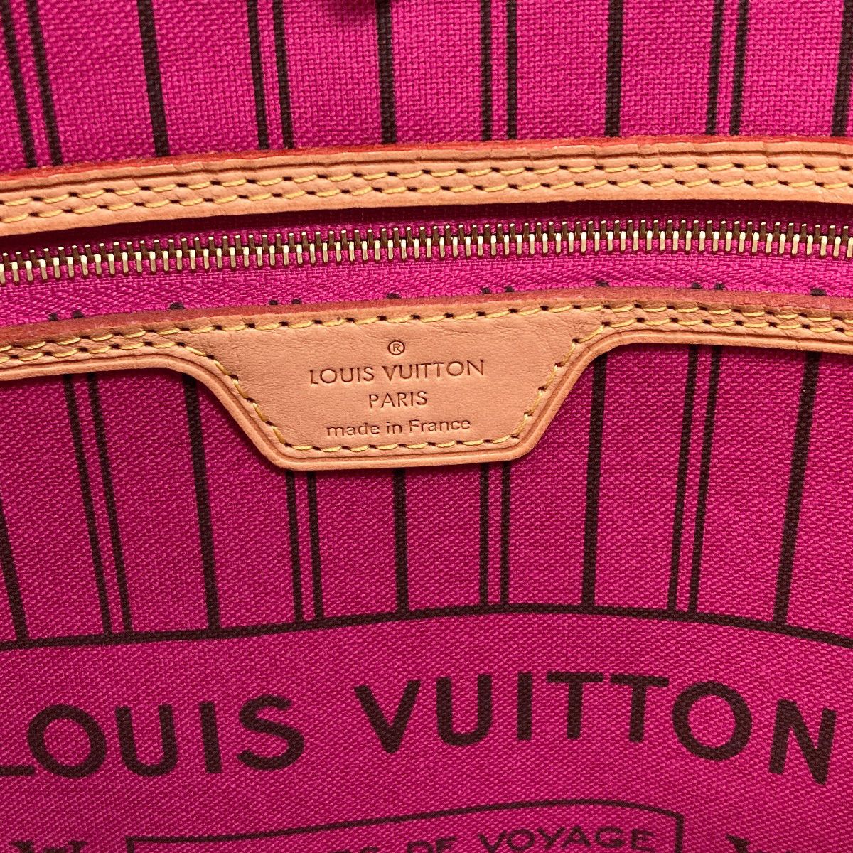 Louis Vuitton Neverfull GM Tote Monogram Canvas — view 6