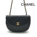 Chanel Chain Shoulder Bag Quilted CC Logo Flap Vintage Black