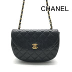 Chanel Chain Shoulder Bag Quilted CC Logo Flap Vintage Black