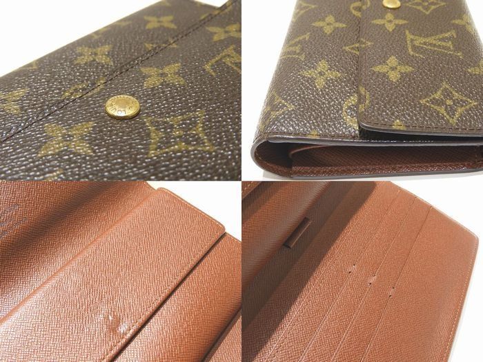 Louis Vuitton Trifold Wallet International Monogram — view 3