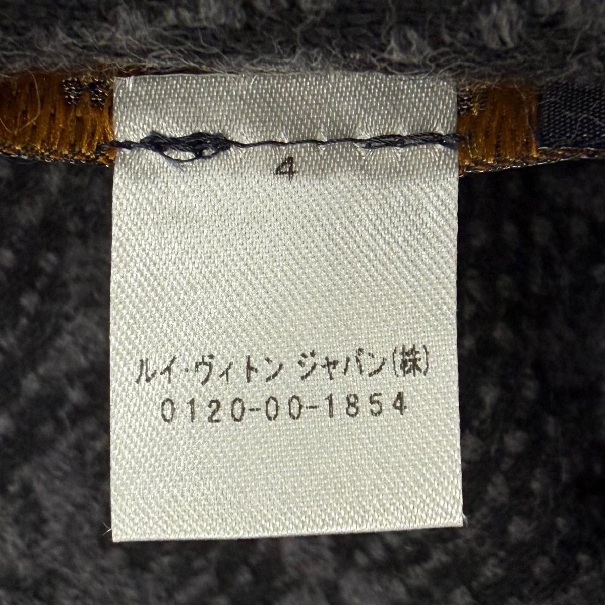 Louis Vuitton Monogram Classic Wool 100% Scarf Anthracite — view 8