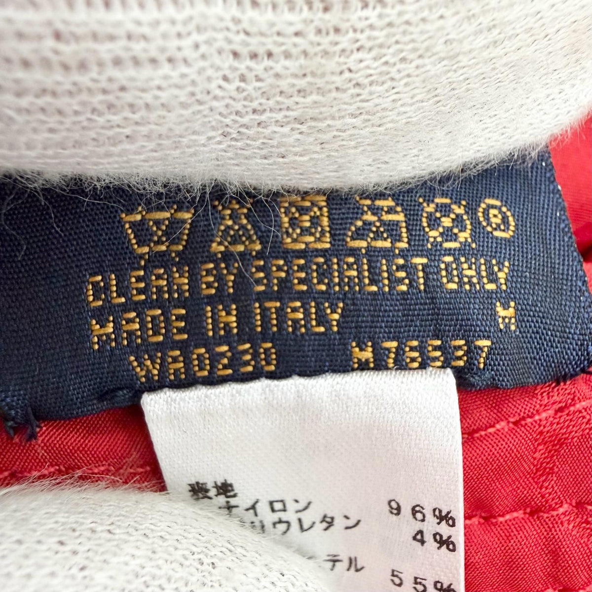 Louis Vuitton Bob Carry on Cream Rouge Monogram Bucket Hat — view 8