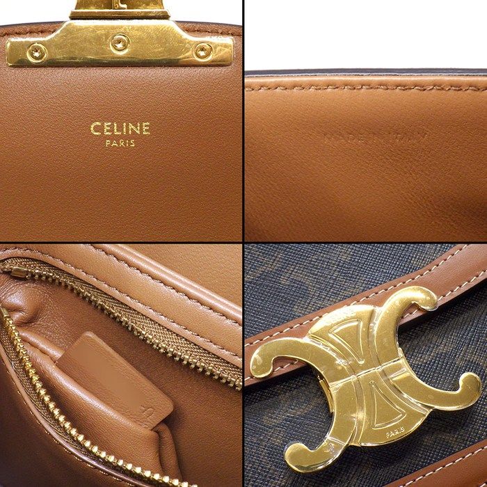 Celine Shoulder Bag Teen Triomphe Tan Canvas Calfskin — view 7