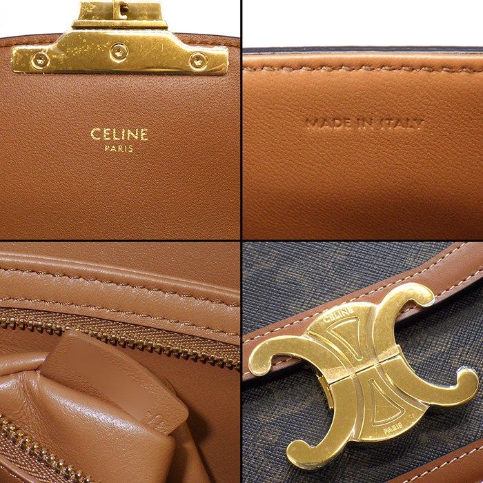 Celine Shoulder Bag Teen Triomphe Tan Canvas Calfskin — view 7