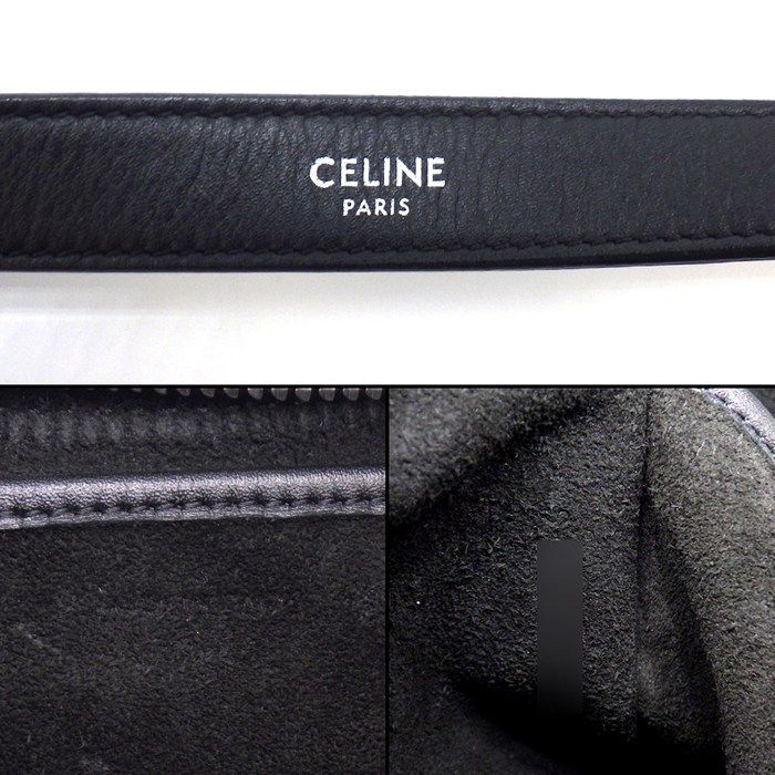Celine Shoulder Bag Medium Ava Black White Leather Silver — view 6
