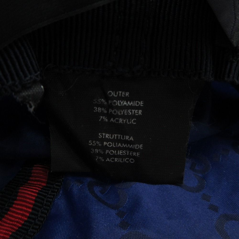 Gucci Hat Bucket GG Pattern Nylon Hat Navy — view 6