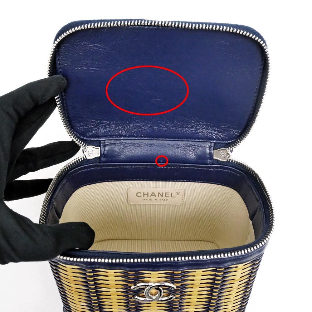 Chanel Chain Vanity Brown Navy Silver Rattan Leather Shoulder Bag CC Logo — view 7