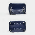 Chanel Chain Vanity Brown Navy Silver Rattan Leather Shoulder Bag CC Logo — view 4
