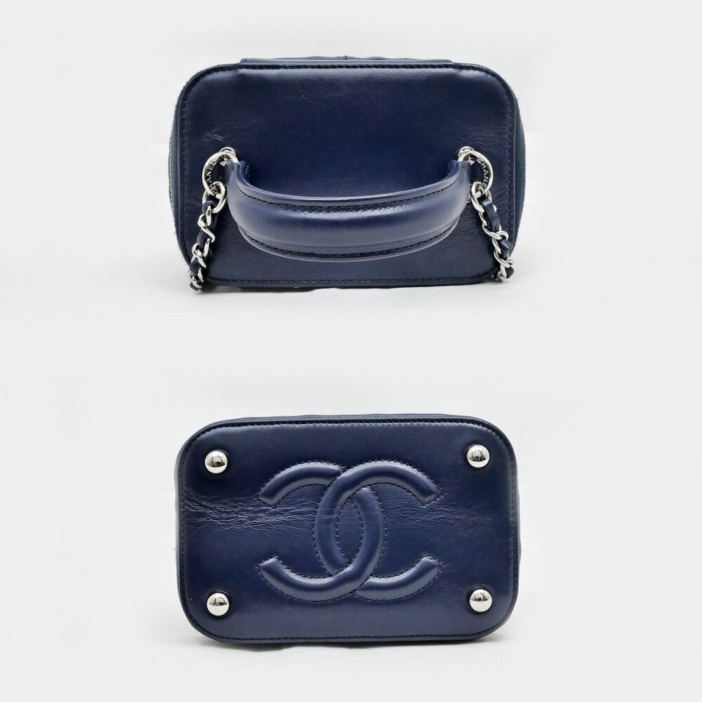 Chanel Chain Vanity Brown Navy Silver Rattan Leather Shoulder Bag CC Logo — view 4