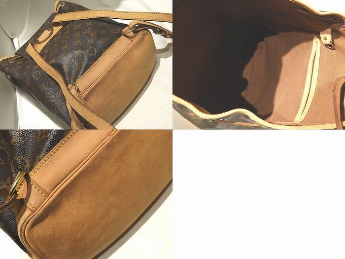 Louis Vuitton Montsouris MM Backpack Monogram Pocket Belt Opening/closing — view 2