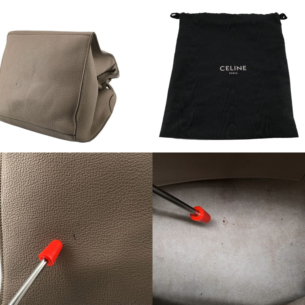 Celine Big Bag Small Taupe — view 8