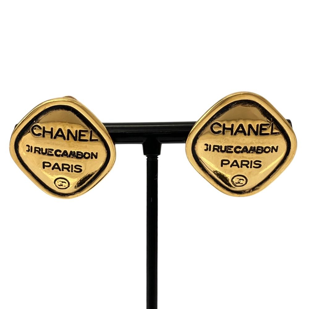 Chanel Cambon Plate Earrings Gold Colored