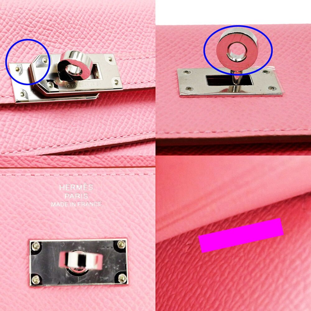 Hermes Kelly Wallet Long to Go Rose Confetti Silver Epsom Leather — view 7