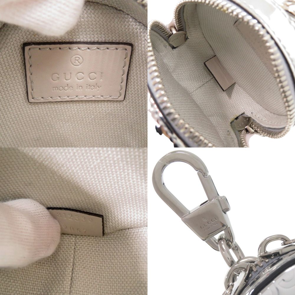 Gucci GG Embossed Pouch Key Holder Charm Silver Keychain — view 5