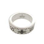 Gucci GG&b Ring Silver — view 4