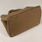 Prada Tote Canapa 2-Way Canvas Brown — view 2
