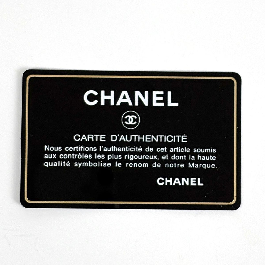 Chanel Shoulder Bag CC Logo Quilted Caviar Leather Black — view 8