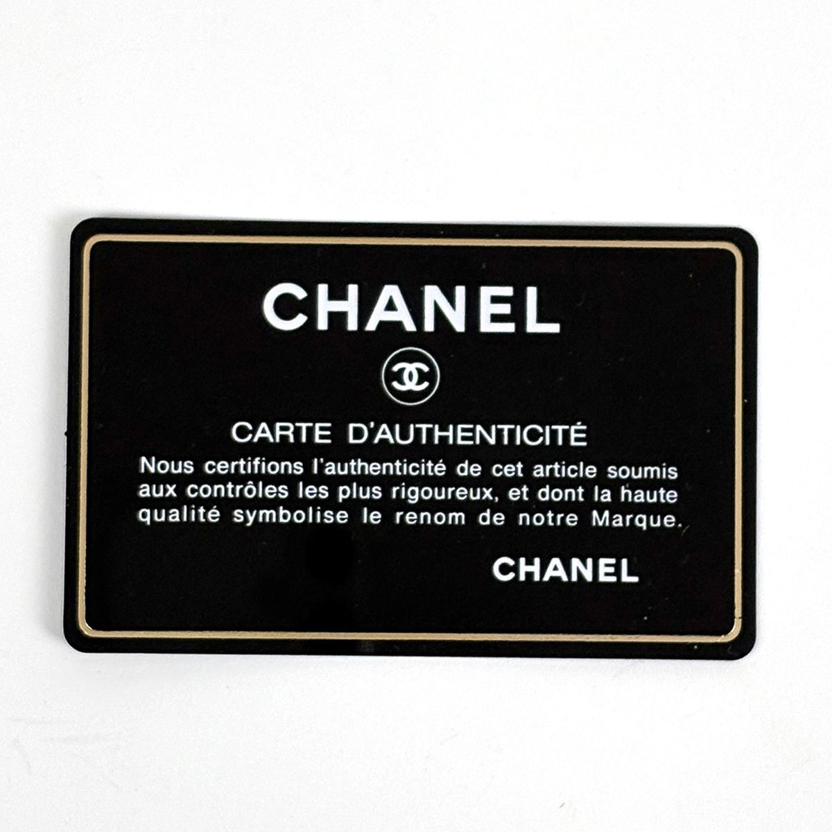 Chanel Shoulder Bag CC Logo Quilted Caviar Leather Black — view 8
