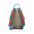 Gucci Childlens Backpack Beige — view 2