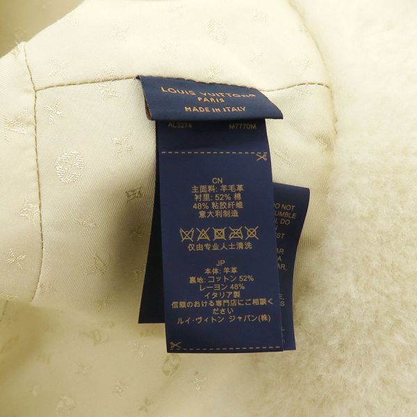 Louis Vuitton Bucket Hat LV Cloud — view 8