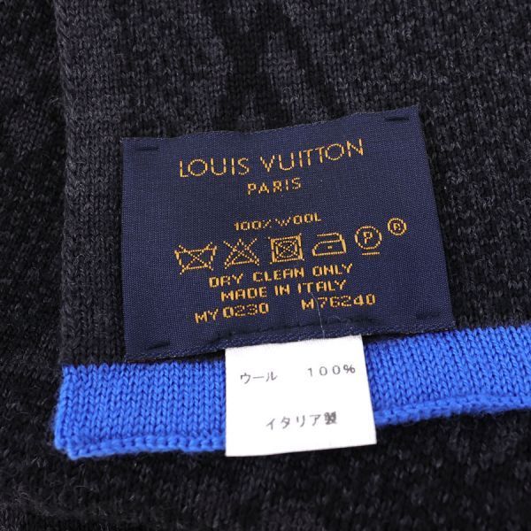 Louis Vuitton Scarf Echarpe My Monogram Eclipse — view 8