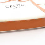 Celine Tote Small Vertical Cabas Natural Brown Canvas Leather — view 7