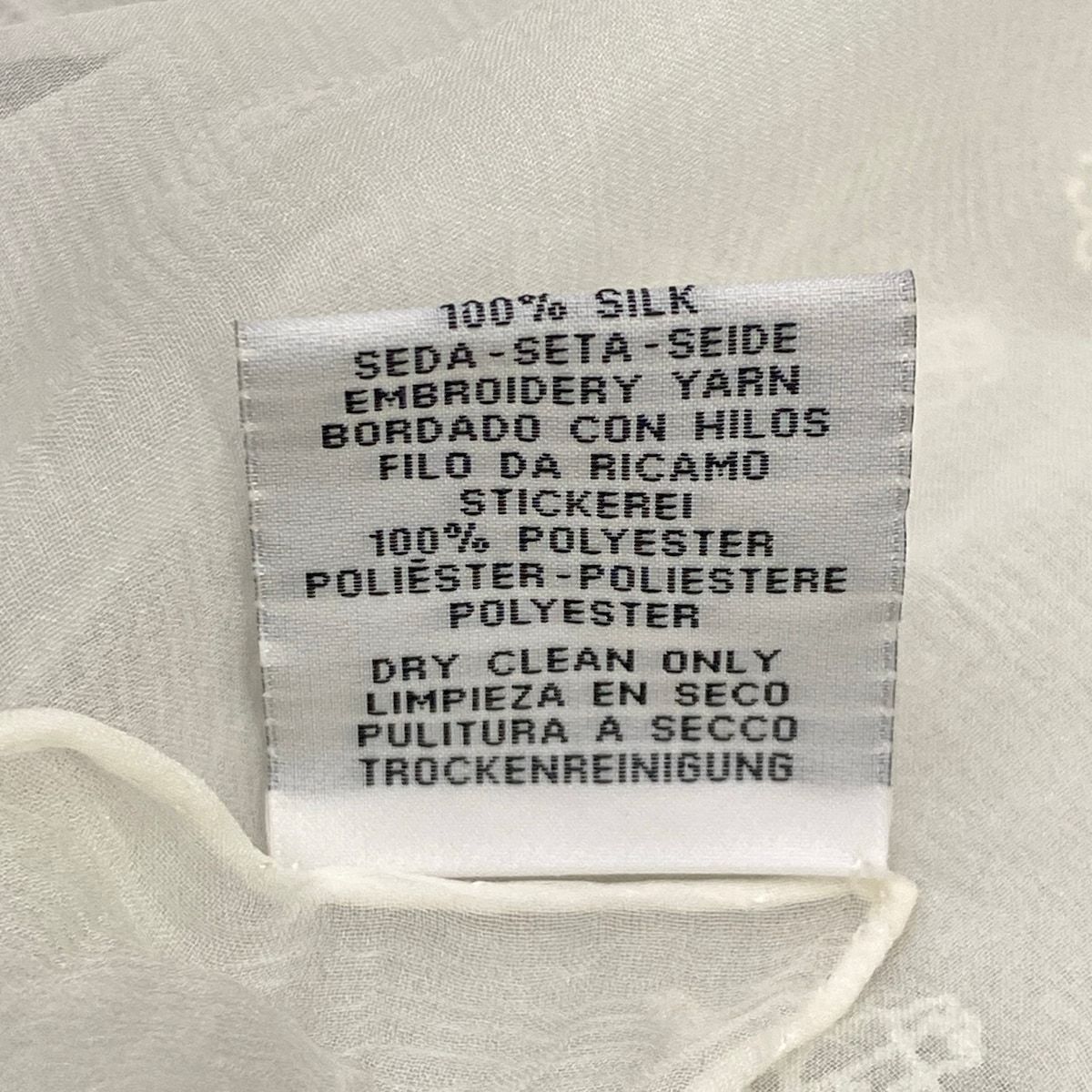 Hermes Shawl White Carre 100 Multi Charm Scarf — view 4