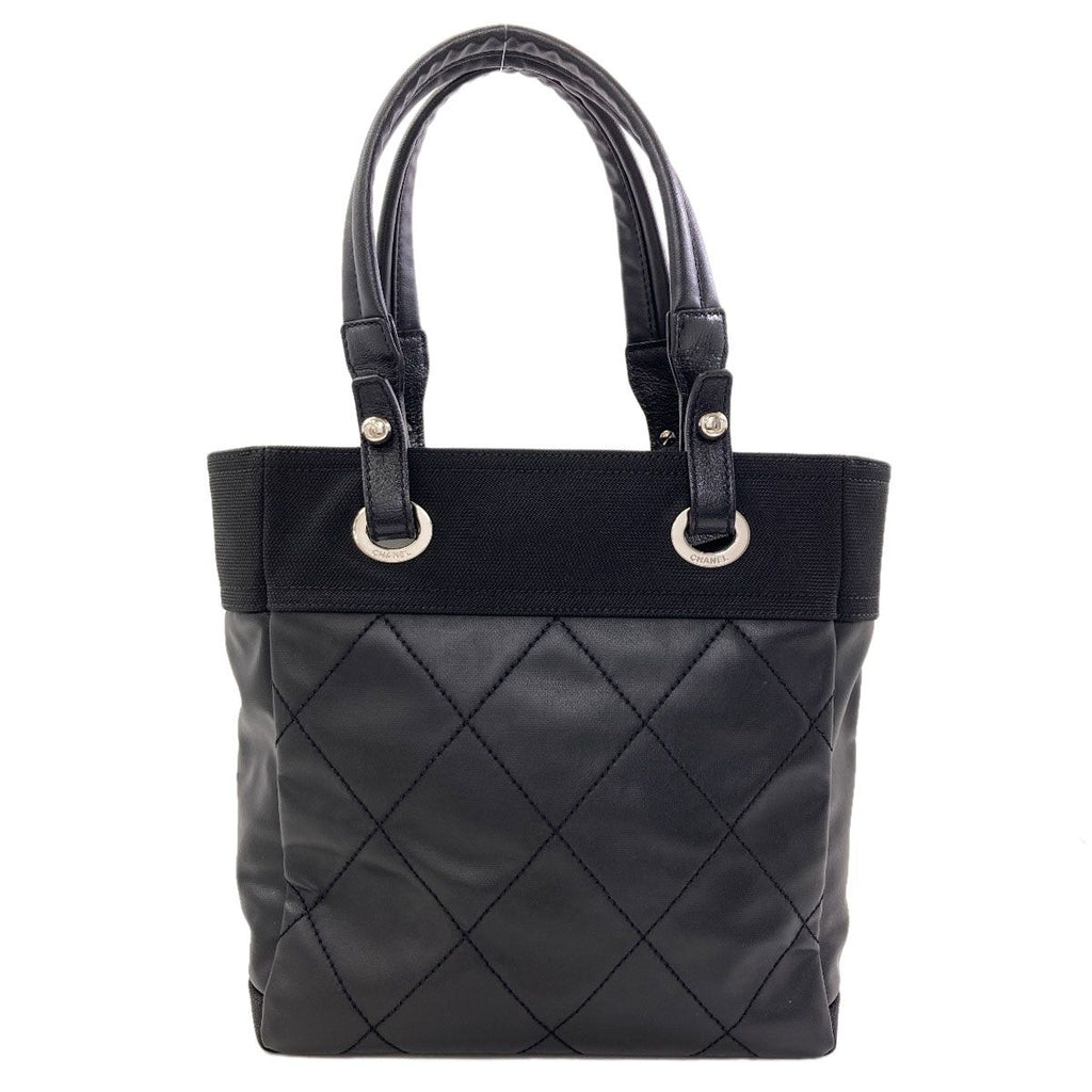 Chanel Paris Biarritz Tote PM Silver — view 2
