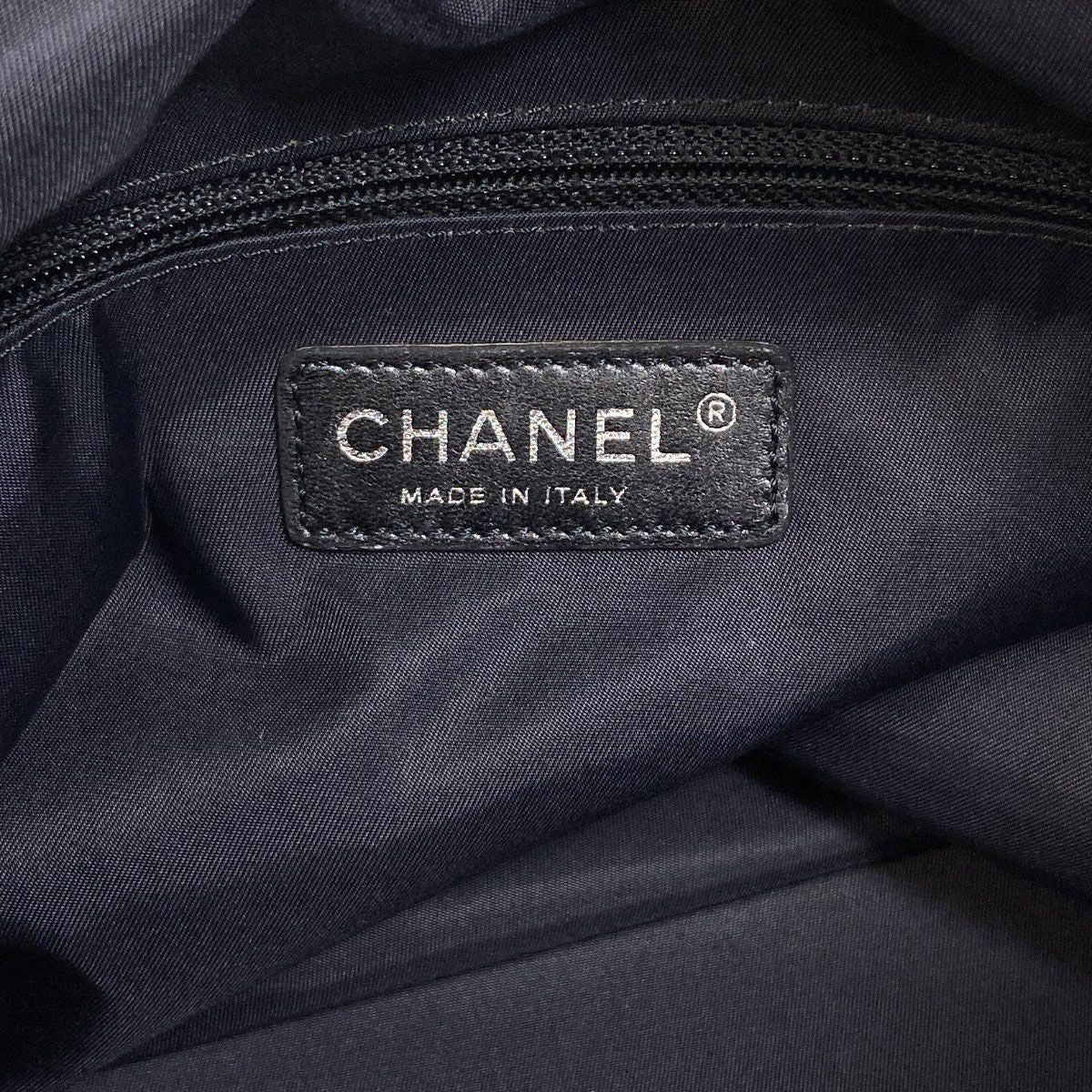 Chanel Paris Biarritz Tote PM Silver — view 6