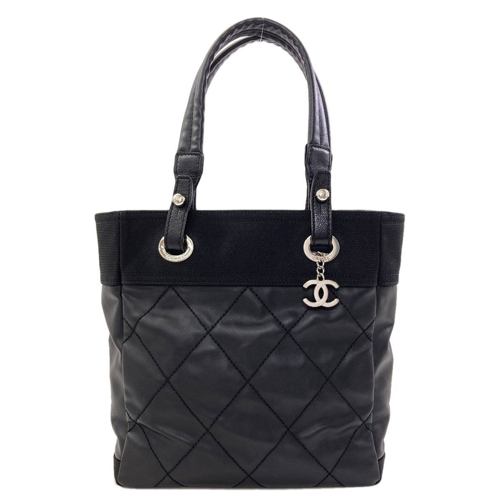 Chanel Paris Biarritz Tote PM Silver