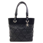 Chanel Paris Biarritz Tote PM Silver