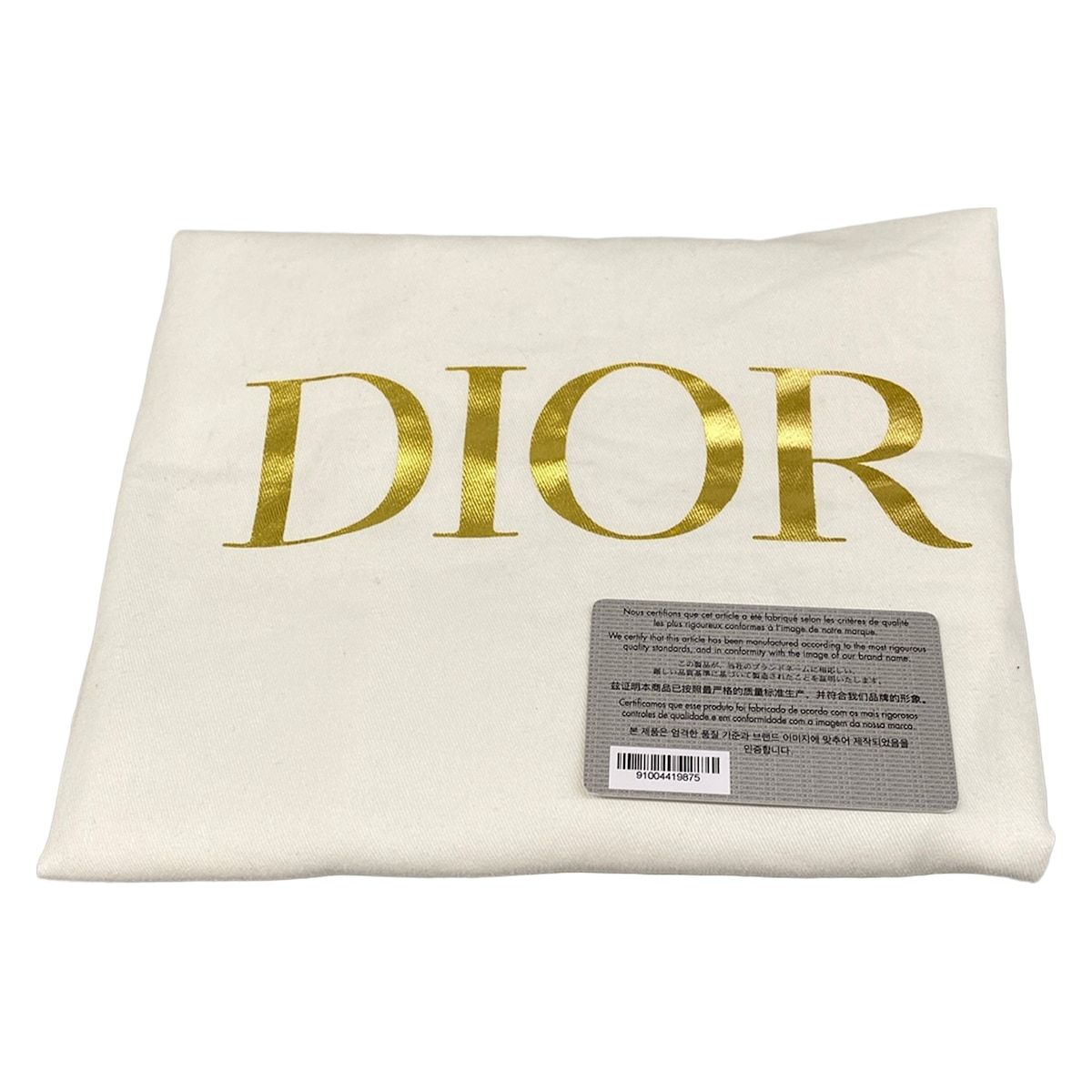 Dior Tote Book Medium Vintage Small Black — view 8