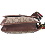 Gucci GG Supreme Small Messenger Bag Brown — view 4