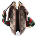 Gucci GG Supreme Small Messenger Bag Brown — view 3