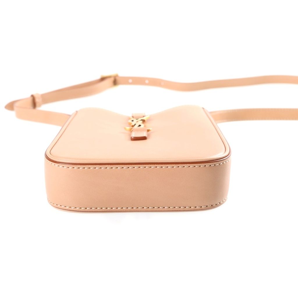 Saint Laurent Paris Le 5 A 7 Cassandra Leather Shoulder Bag Beige — view 4