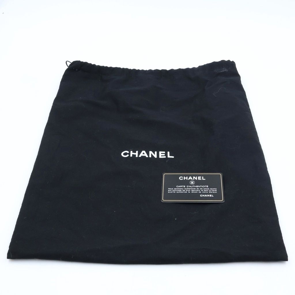 Chanel Boy Chain Shoulder Bag Perforated Large Silver Lambskin and Card Included — view 8