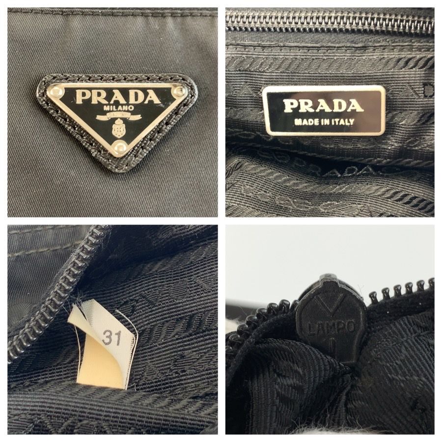 Prada Tessuto Black Silver Nylon Shoulder Bag — view 3