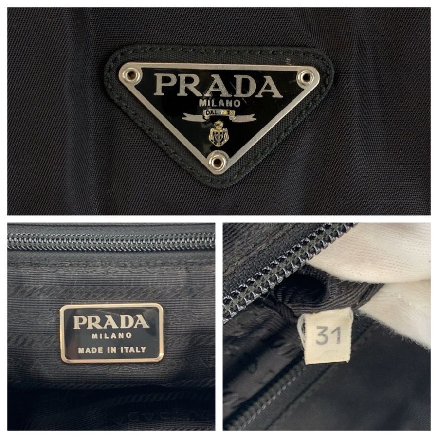Prada Tessuto Black Silver Nylon Backpack — view 3