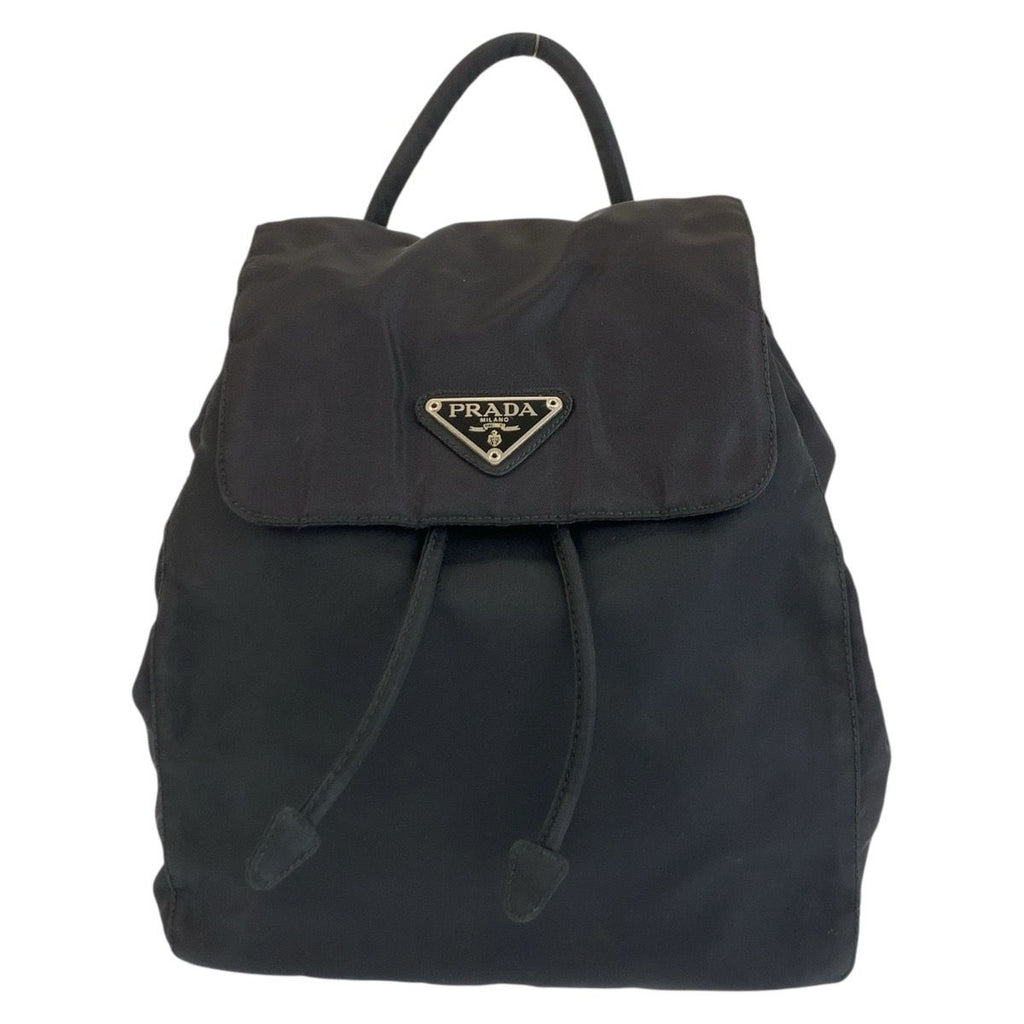 Prada Tessuto Black Silver Nylon Backpack