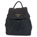 Prada Tessuto Black Silver Nylon Backpack