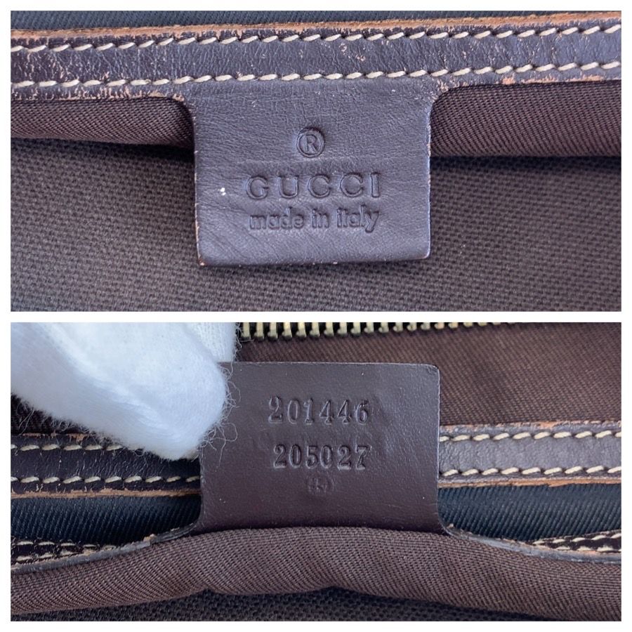 Gucci Beige Brown GG Supreme Canvas Shoulder Bag — view 3