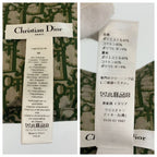 Dior Oblique Green Multicolor Bucket Hat Reversible Hat — view 5