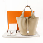 Hermes Picotin Lock 18 PM Taurillon Clemence Trench Beige Handbag — view 8