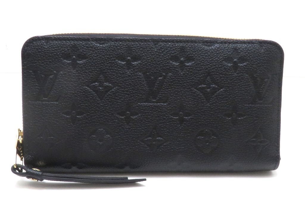 Louis Vuitton Zippy Wallet Monogram Empreinte Noir Bicolor