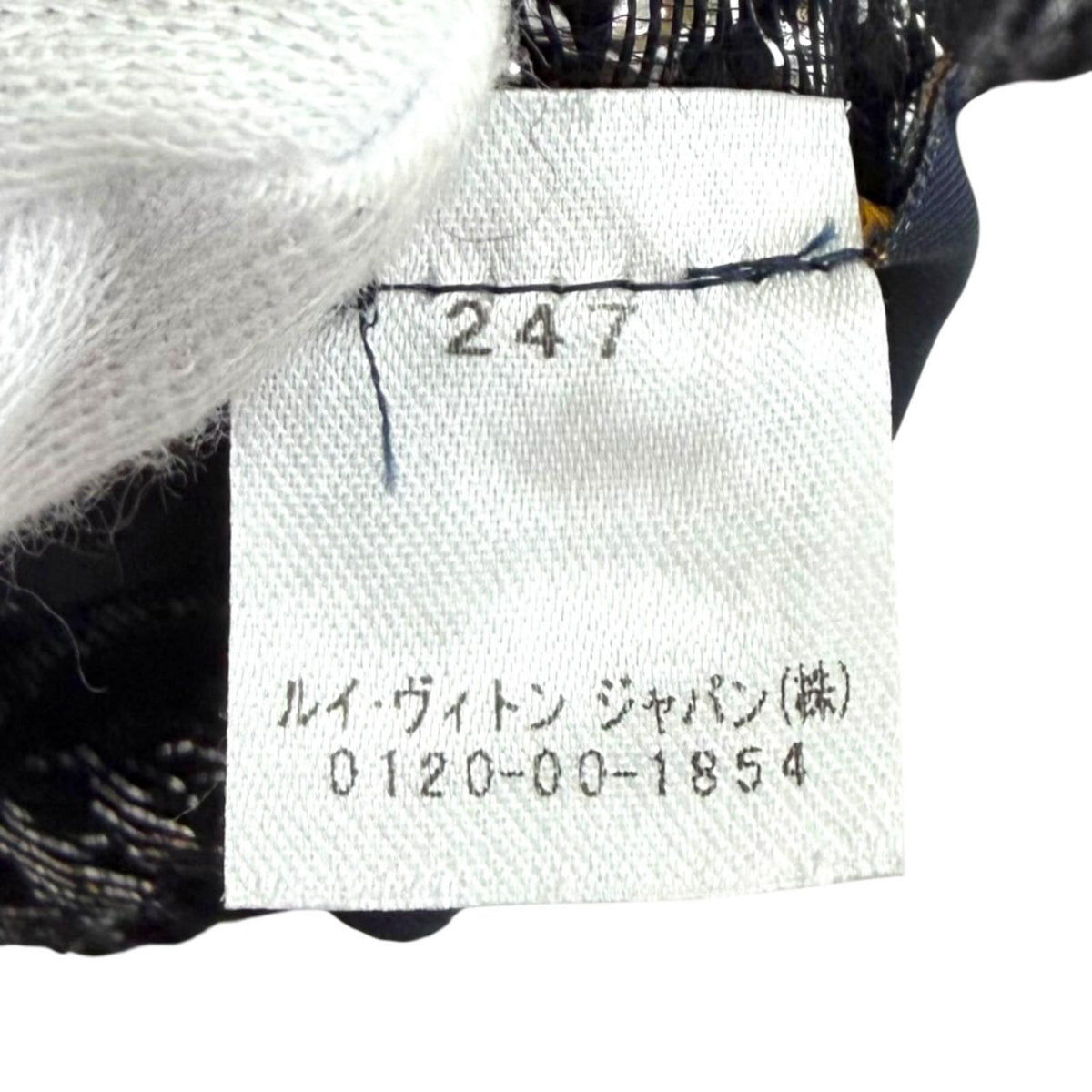 Louis Vuitton Logomania Scarf Shine Wool Silk Blend Black Silver — view 8