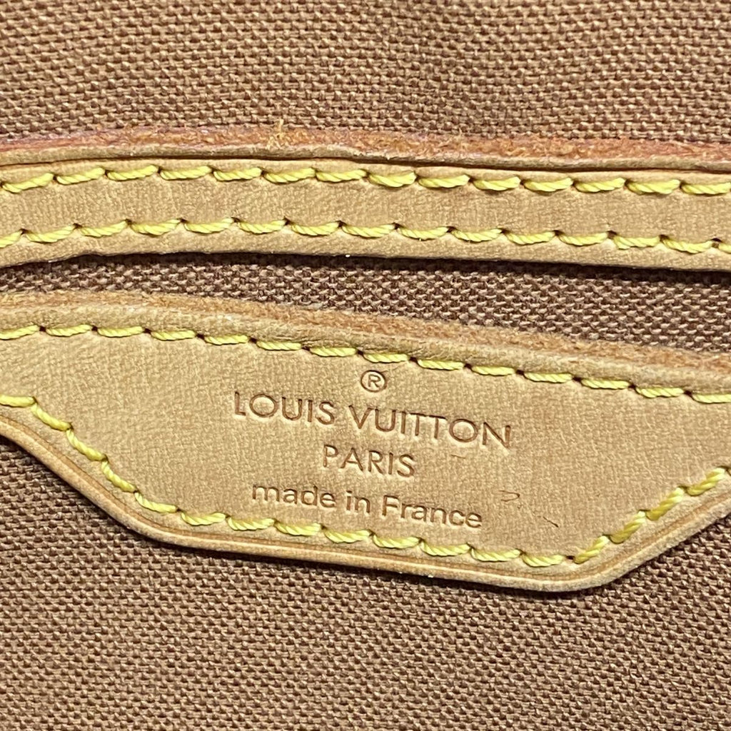 Louis Vuitton Tote Monogram Cabas Piano Brown — view 5
