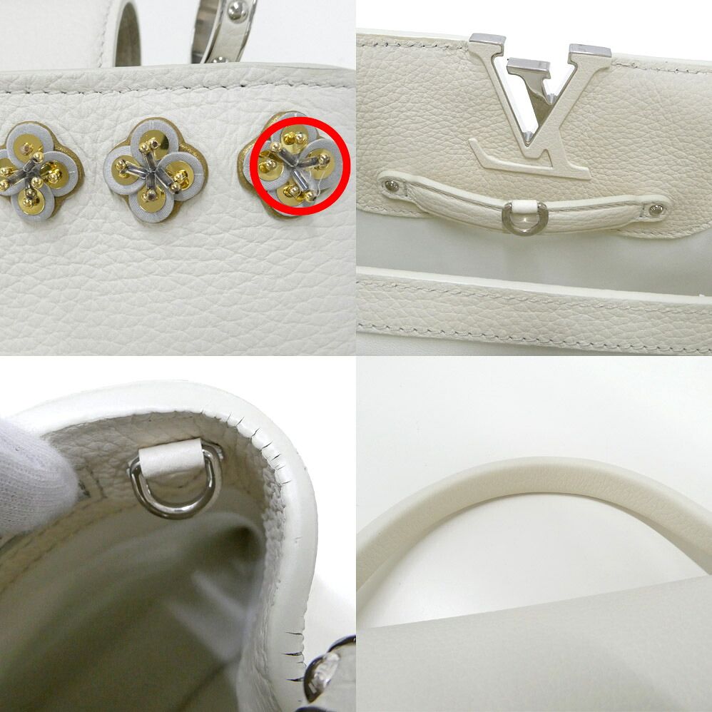 Louis Vuitton Capucines PM Flower Beads White Taurillon Leather Handbag 2-Way — view 7